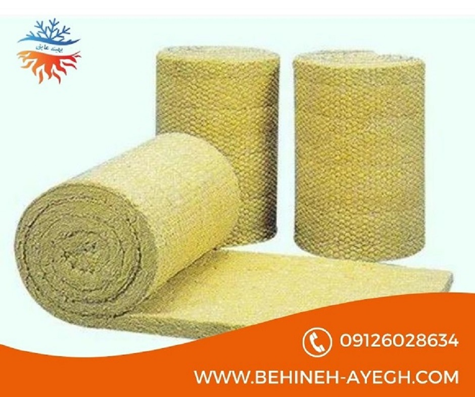پشم سنگ لوله ای - بهینه عایق