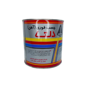 چسب فوری آهن دلتا مدل A13 حجم 700 میلی لیتر