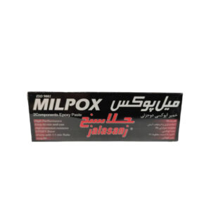 خمیر دوقلو میل پوکس جلاسنج مدل MP02 حجم 120 میلی لیتر