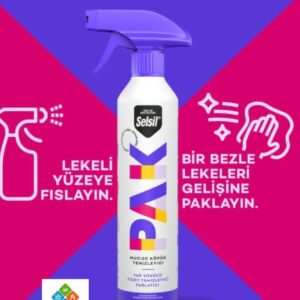 تمیز کننده  فوق حرفه ای اشپزخانه  تمامی سطوح